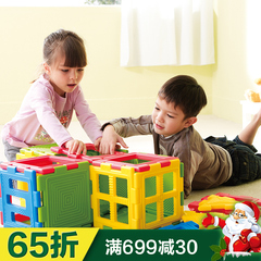 台湾原装WEPLAY玩具幼儿园形状认知一致拼搭插接儿童巧思积木组