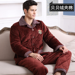 男士睡衣冬季三层加厚款法兰绒夹棉睡衣套装珊瑚绒棉袄睡袍家居服