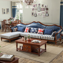 雅尔菲美式沙发 美式乡村实木皮布沙发组合转角 新古典客厅简约