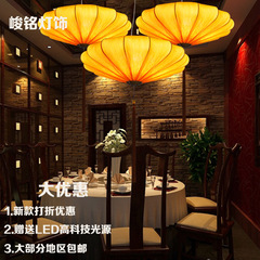 新中式餐厅吊灯布艺灯笼仿古灯具酒店客厅茶楼过道东南亚工程灯饰