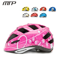 MTP儿童骑行头盔自行车骑行超轻安全帽 轮滑安全帽子儿童头盔