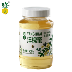 蜂之语洋槐蜜 槐花蜜纯净天然野生蜜汁农家自产新鲜成熟蜂蜜950g