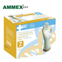 AMMEX爱马斯一次性橡胶手套 独立包装橡胶检查 无菌手术手套50副