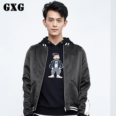 GXG男装夹克 冬季 男士修身拼接外套 黑色棒球领夹克外套64821521