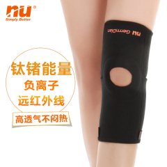 台湾nu护膝户外运动跑步骑行登山护膝钛锗负离子男士女护具