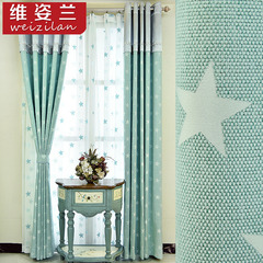 星星遮光美式棉麻窗帘成品特价遮阳布料田园简约现代卧室客厅窗纱
