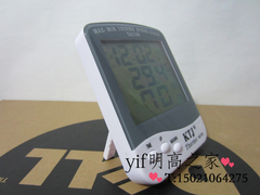 正品 金拓佳TA218B电子温湿度计 室内温度计 湿度计 高精度 时钟