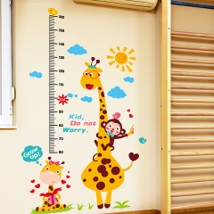 可移除墙贴纸贴画小鹿身高贴儿童房间卧室卡通幼儿园布置墙壁装饰