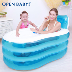 欧培 婴儿童成人通用充气浴缸戏水游泳池冬季加厚保温沐浴泡澡桶