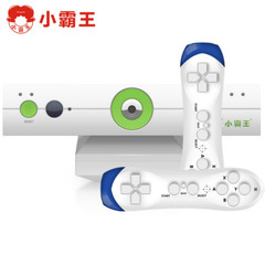 小霸王a22电视体感游戏机 双人互动无线健身运动跳舞感应电玩
