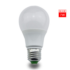 艺秀 LED球泡超亮照明厂房节能灯泡吊灯光源E27E40螺口 3W5W
