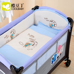 coolbaby可拆洗婴儿床上用品宝宝床围婴儿童床品套件