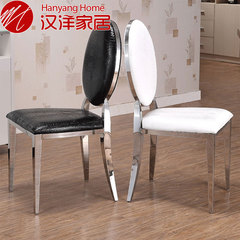 汉洋 现代简约不锈钢餐椅餐厅皮餐椅软包椅子  时尚休闲靠背餐椅