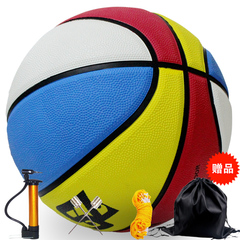 橡胶篮球7号标准成人篮球 7号篮球 发泡橡胶篮球 学生训练篮球