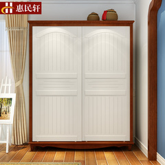 地中海衣柜实木美式家具组合柜移门衣柜储物柜衣柜推拉门衣橱白色