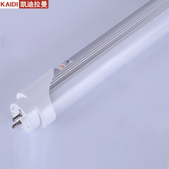 LED灯管 T8 T5一体化1.2米节能高亮日光灯管支架全套2835条形光管