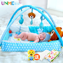 优敏欧式多功能婴儿床可折叠便携式新生儿童BB宝宝床游戏床带蚊帐