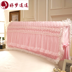 好梦连连韩式公主蕾丝夹棉床头套床头罩保护套皮床拆洗布艺1.8m床