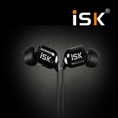 包邮 正品ISK sem5  舒适型耳塞 入耳式耳机 监听耳机