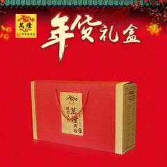 万隆年货礼盒 万隆感恩礼盒 杭州特产 香肠 鸭舌 南肉 酱麻鸭