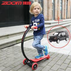zoom/瑞姆 新款儿童三轮滑板车C100全新设计重力转向纽斯加NEWSKY