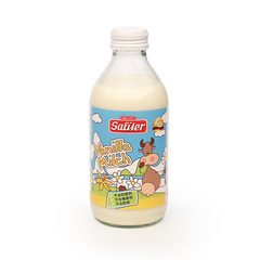 Saliter赛力特   德国原装进口儿童香草风味牛奶250ml*1(8瓶包邮)