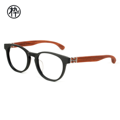 经典复古眼镜 木九十2016框架眼镜 JM1000053 潮人 木质框架眼镜