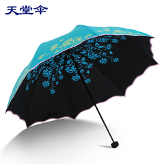 天堂伞超强防晒防紫外线太阳伞女黑胶折叠晴雨伞内印花公主遮阳伞