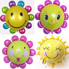 大号金色太阳笑脸气球 五彩太阳花铝箔铝膜气球 生日派对婚庆装饰