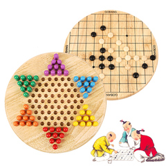 三格田教具跳棋二合一儿童木制质大号跳跳棋类益智力五子棋玩具