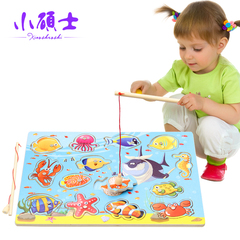 1一2-3岁半周岁小孩子男童男宝宝女孩益智木质磁性婴儿童钓鱼玩具