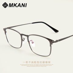 复古细框金属合金全框眼镜框男女镜架近视眼镜光学配镜商务潮流