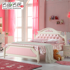 名藤儿童床卧室套装家具储物床单人床女孩皮床带抽屉1.2米粉色