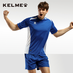 KELME卡尔美足球服套装定制比赛训练服组队团购光板短袖足球衣