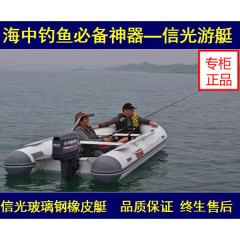 玻璃钢硬底橡皮艇加厚钓鱼船4米3人4人5人6人7人加厚充气船钓鱼船