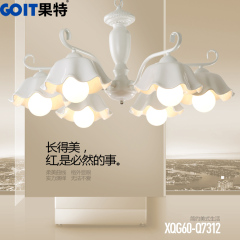 韩式北欧陶瓷吊灯欧式吸顶灯美式乡村田园客厅餐厅卧室大气灯具