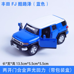 彩珀1:32儿童玩具小汽车 丰田酷路泽FJ声光回力汽车模型。
