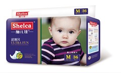 美国施儿佳 超薄风 婴儿纸尿片 M36片 超薄柔超吸收 新品上市