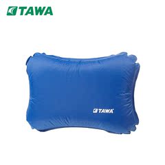 TAWA自动充气垫枕头 户外帐篷垫 露营防潮垫枕头 便携式枕头
