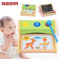 宝宝男女孩婴儿童木质拼图玩具磁性拼拼乐木制早教益智力1-3-4岁