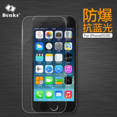 Benks5S贴膜 iPhone5 SE钢化玻璃膜 苹果5手机膜iphone5 SE钢化膜