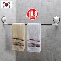 浴室强力吸盘式毛巾架不锈钢免打孔浴巾架单杆毛巾杆卫生间毛巾挂