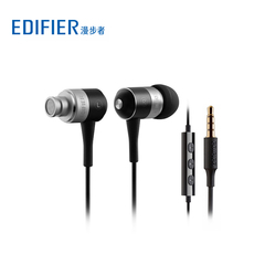 Edifier/漫步者 H285I入耳式MP3耳机立体声音乐苹果手机线控耳麦
