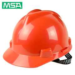 梅思安 MSA V-A型 标准911型|PE安全帽|头盔|防砸工作帽|工程帽