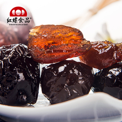 枣脯北京特产果脯蜜枣红螺食品500g休闲美食特色小吃零食大礼包