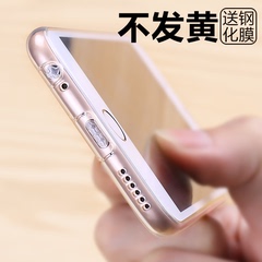 金飞迅苹果6手机壳iphone6plus软硅胶套6s超薄透明防摔六潮男女款