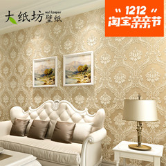 3d欧式大花壁纸 环保无纺布墙纸 高档立体浮雕客厅卧室背景墙特惠
