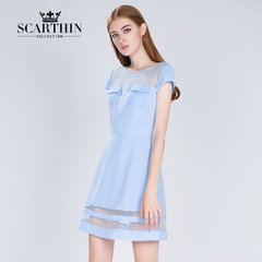 SCARTHIN 2015夏季连衣裙夏季新款OL圆领中腰短袖a字裙连衣裙女