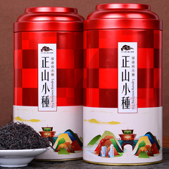 买一送一正山小种红茶浓香型茶叶武夷山小种红茶礼盒装共400g