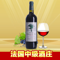 法国原装进口红酒 翠松(中级酒庄)赤霞珠干红葡萄酒